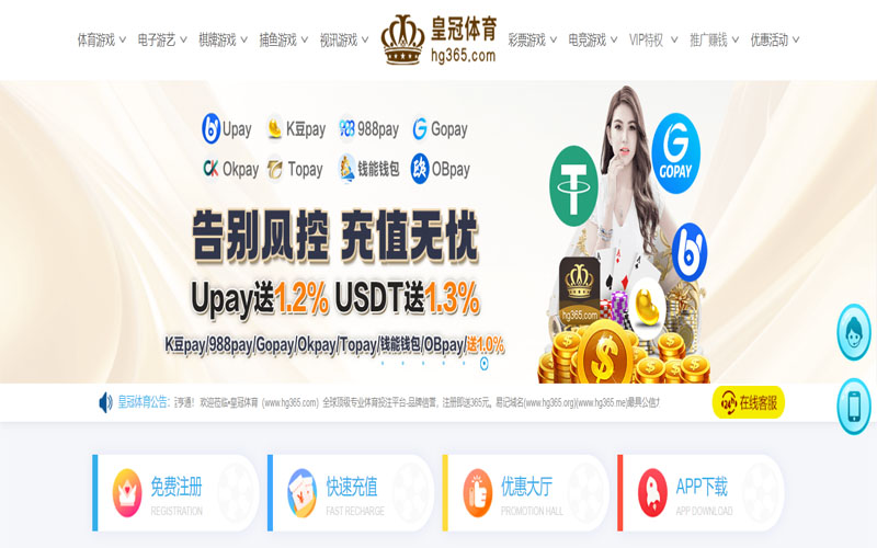 开云电竞|开云电竞体育app下载体育的规则与条款讲解 – 新手须知