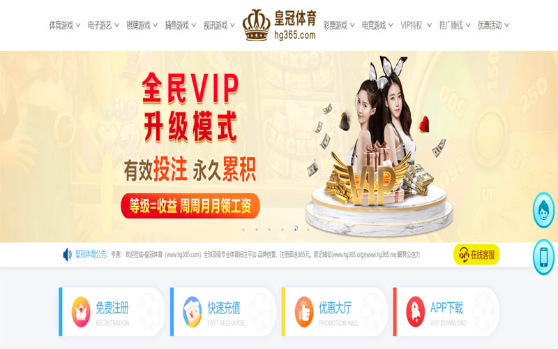 开云电竞|开云电竞体育app下载体育App下载 – 线上最佳足球买球APP